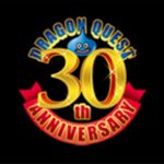 ドラゴンクエスト30周年プロジェクト発表会